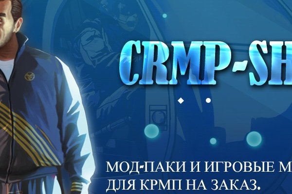 Прямая ссылка на кракен