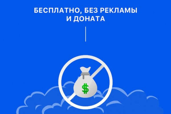Восстановить аккаунт на кракене