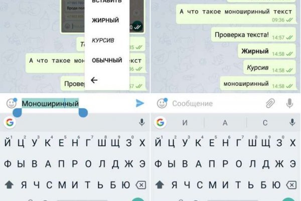 Как зайти на кракен kr2web in