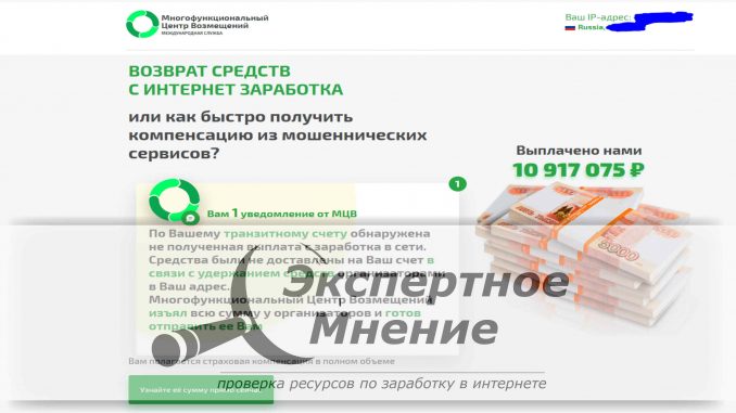 Кракен даркет